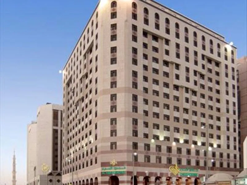 AlHaram Hotel