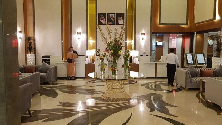 Frontel Al Harithia Hotel Madinah