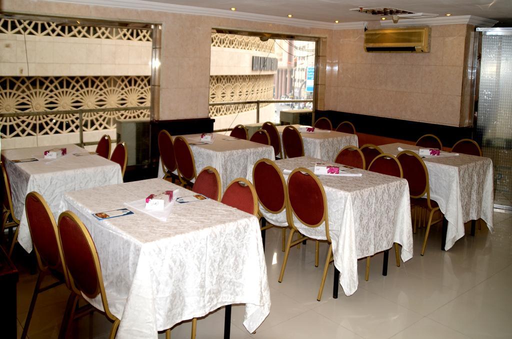 AlFajer AlBadya Hotel