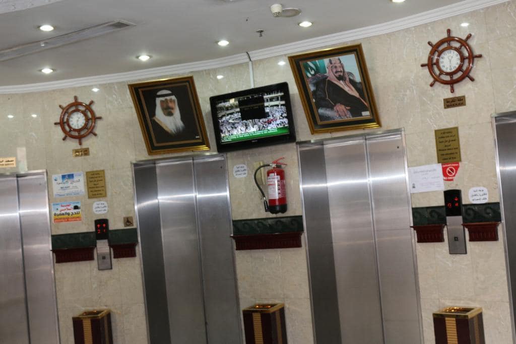 AlFajer AlBadya Hotel