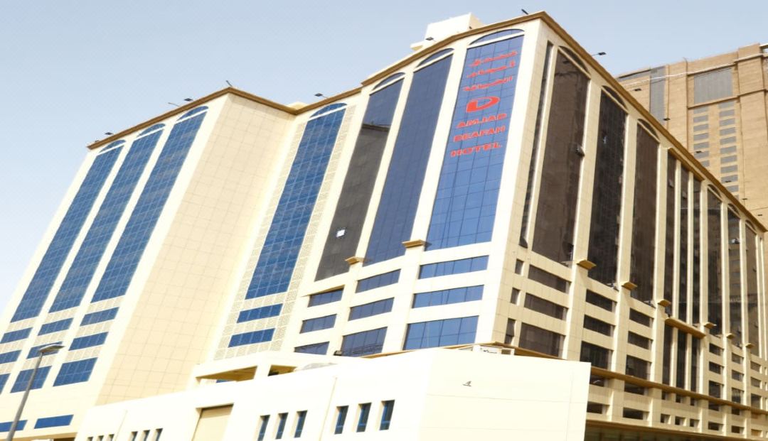 Amjad Al Deafah Hotel