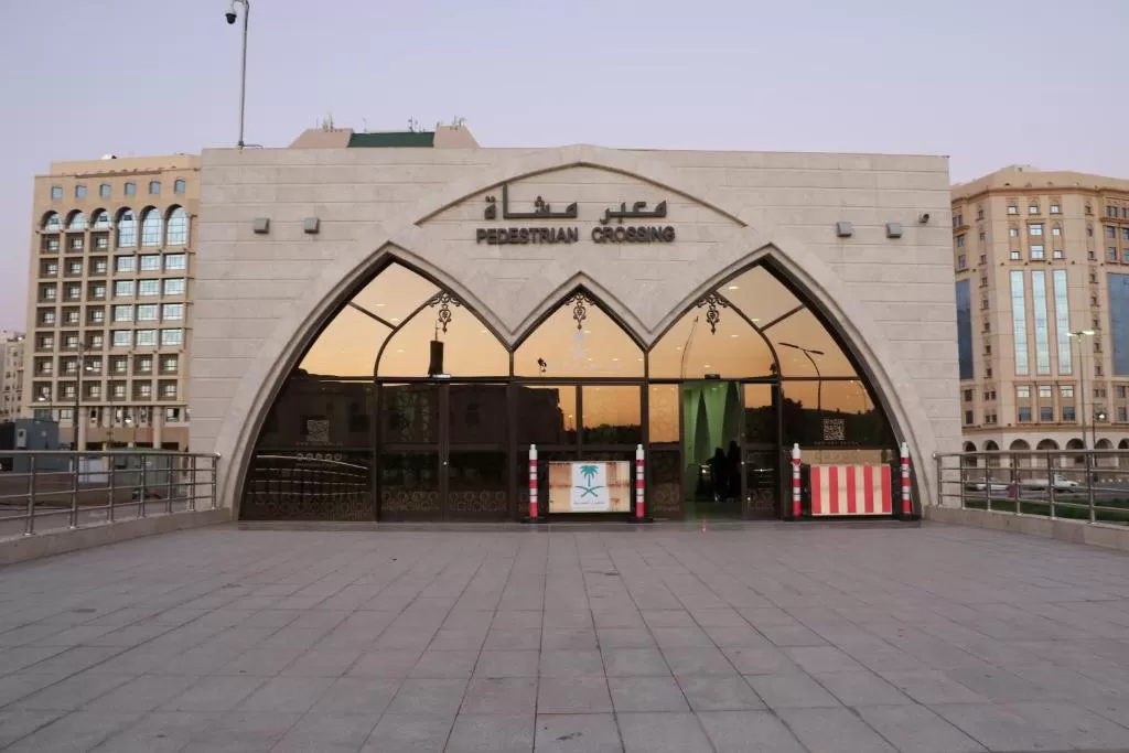 Al Alya Hotel