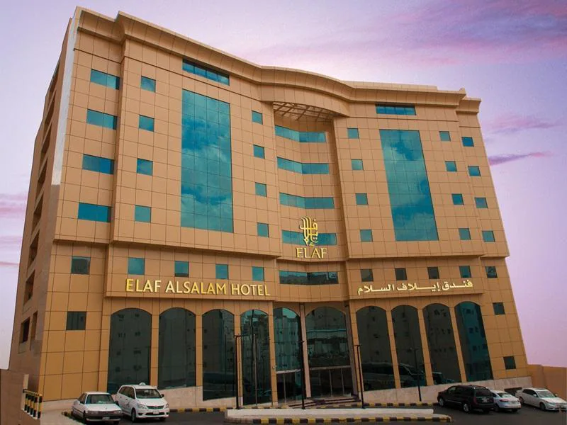Elaf Al Salam Hotel
