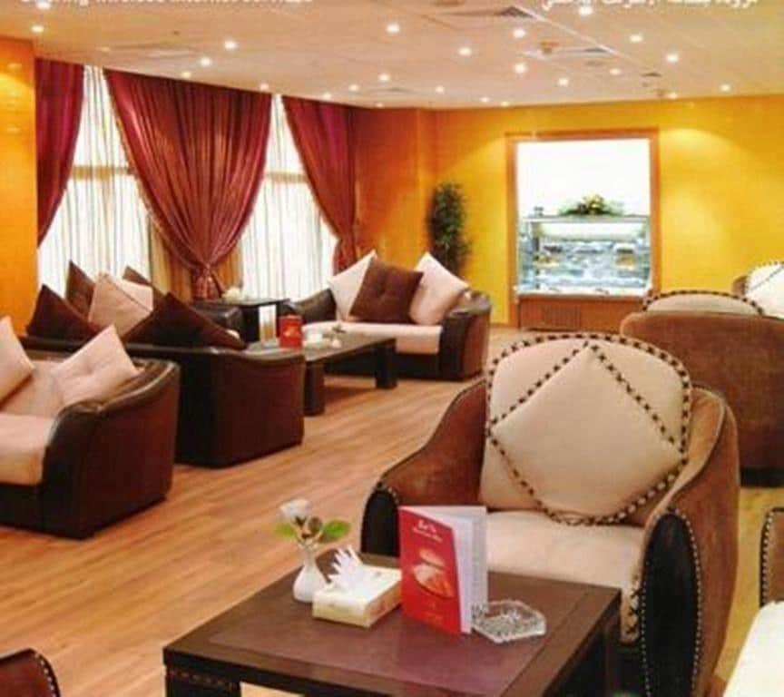AlHaram Hotel