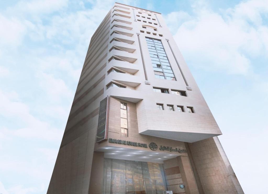 Emaar Al Khalil Hotel