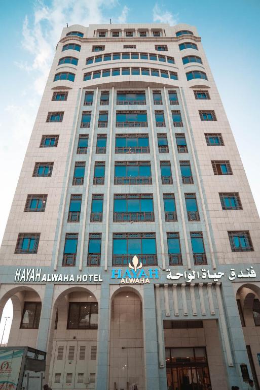 Haya Al Waha Hotel