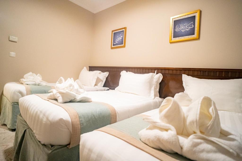 Emaar Al Manar Hotel