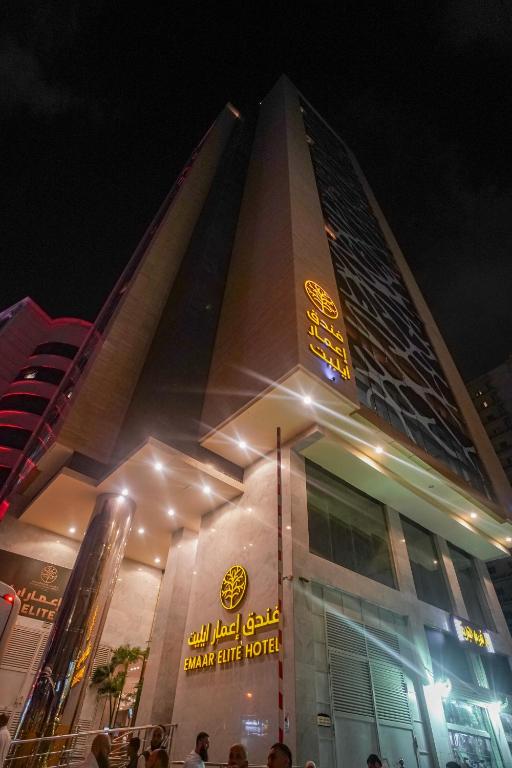 Emaar Elite Makkah Hotel