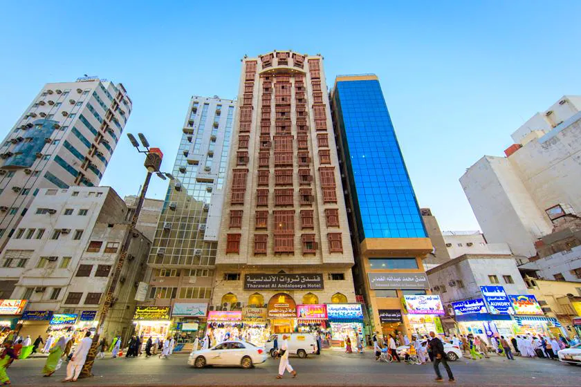 Emaar Andalusia