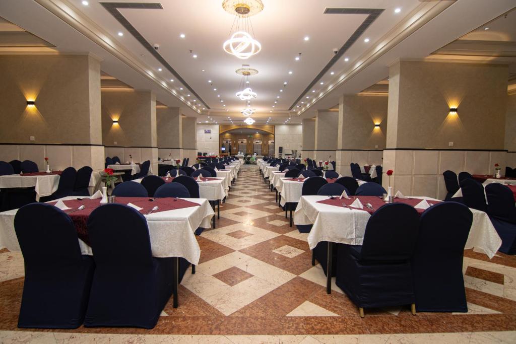 Maslan Al Maqam Hotel 