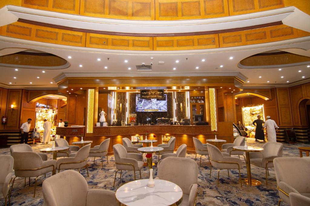 Maslan Al Maqam Hotel 