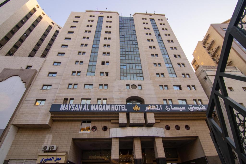 Maslan Al Maqam Hotel 