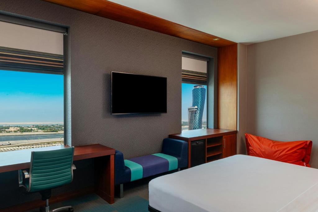 Aloft AbuDhabi