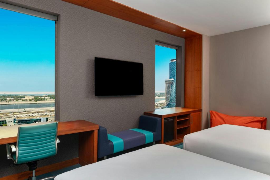 Aloft AbuDhabi