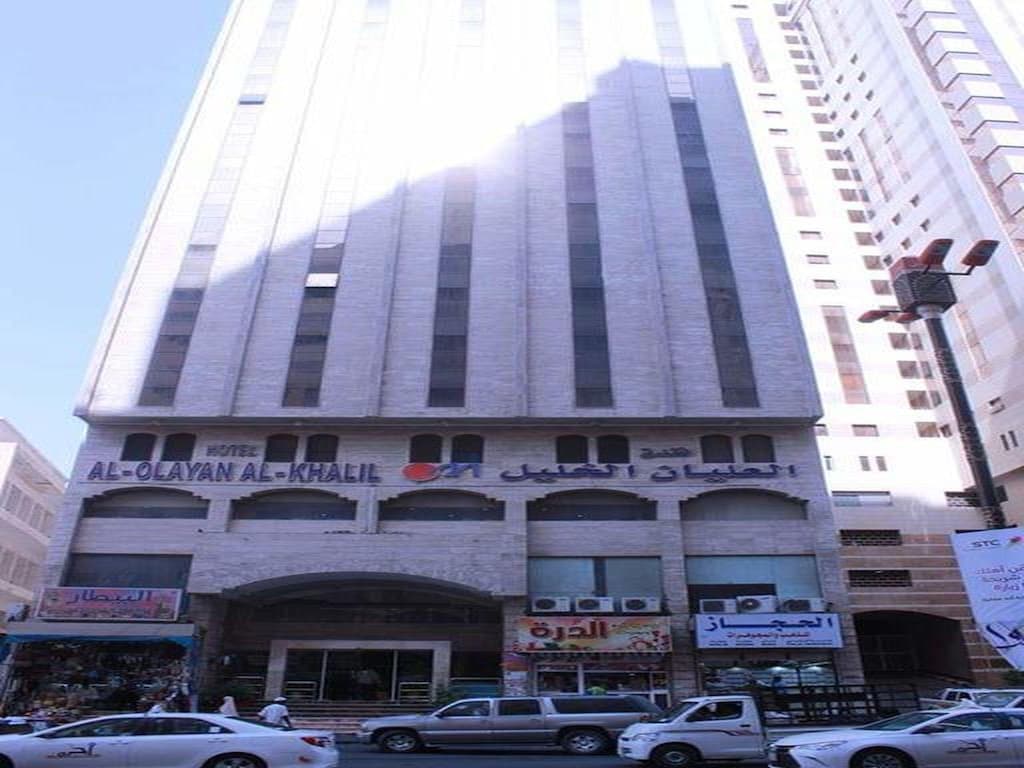 Al Olyan Al Khalil Hotel Makkah