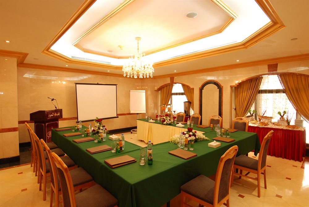 Dar Al Eiman Al Haram Hotel