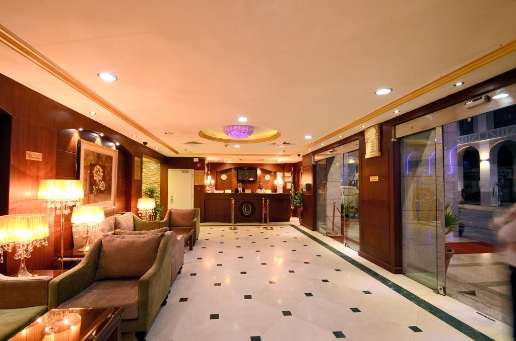 Al Madinah Concorde Hotel