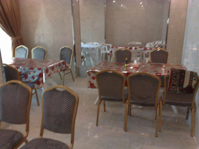 Areej Al Falah Makkah