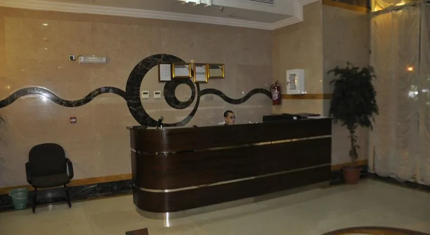 Abeer Al Azizia Hotel