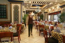 Dar Al Eiman Al Jazira