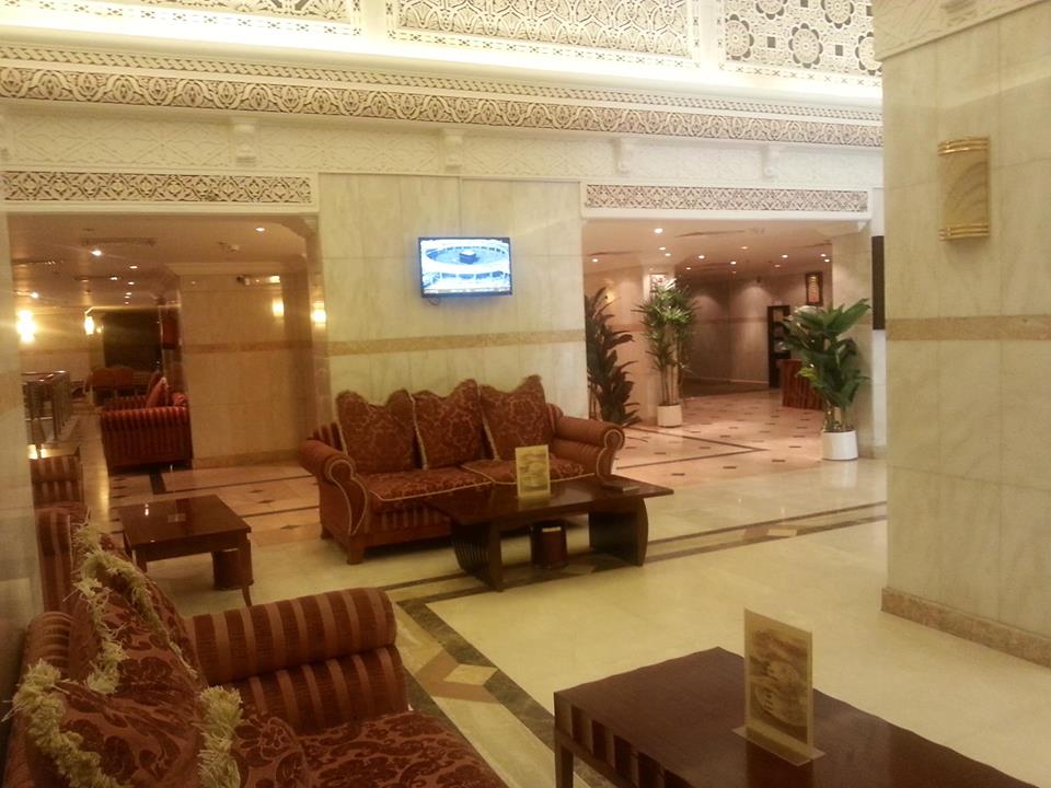 Dar Al Eiman Al Nour