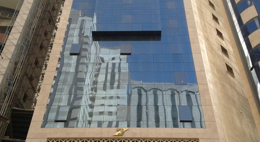 Dar Al Eiman Grand