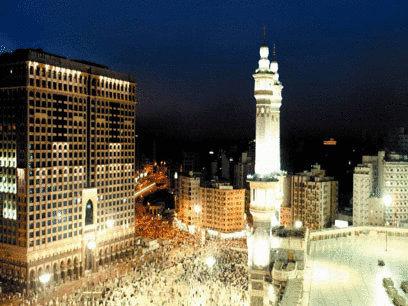 InterContinental Dar Al Tawhid Makkah