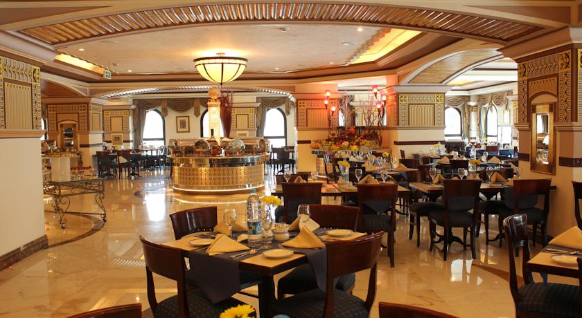 InterContinental Dar Al Tawhid Makkah