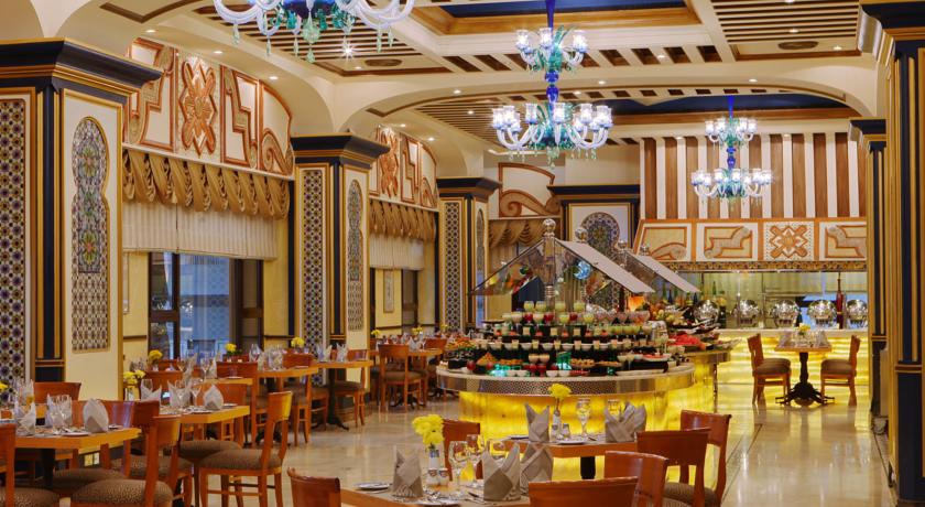 InterContinental Dar Al Tawhid Makkah