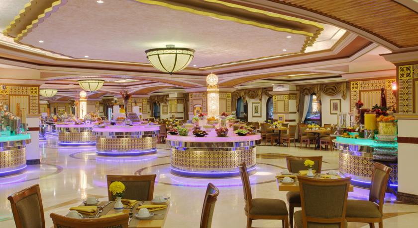 InterContinental Dar Al Tawhid Makkah