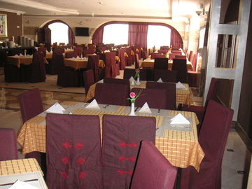 Elaf Al Huda Hotel Madinah