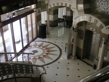 Elaf Al Huda Hotel Madinah