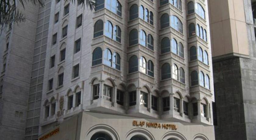 Elaf Kinda Hotel