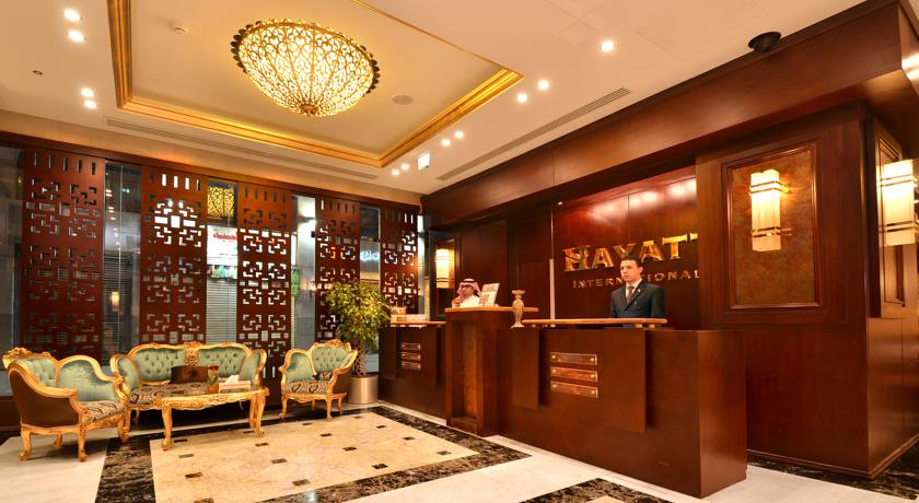 Hyatt International Hotel Medina