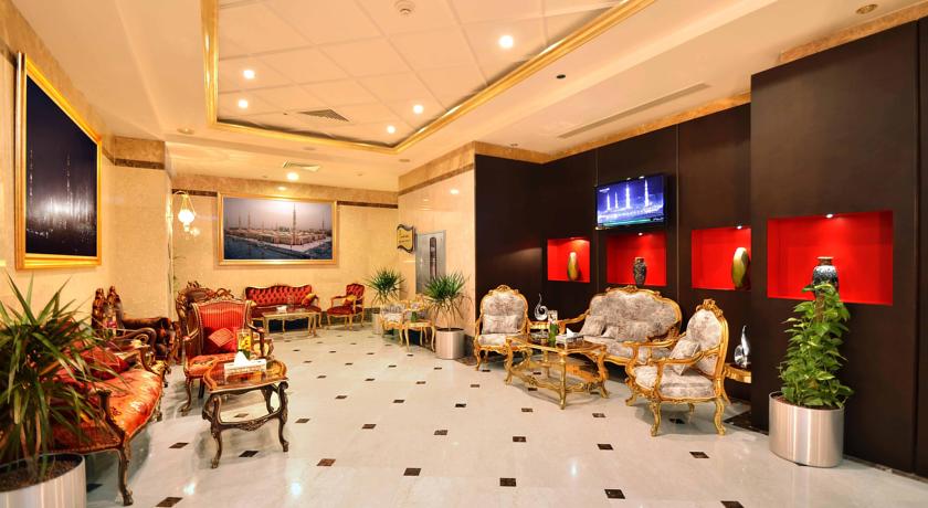 Hyatt International Hotel Medina