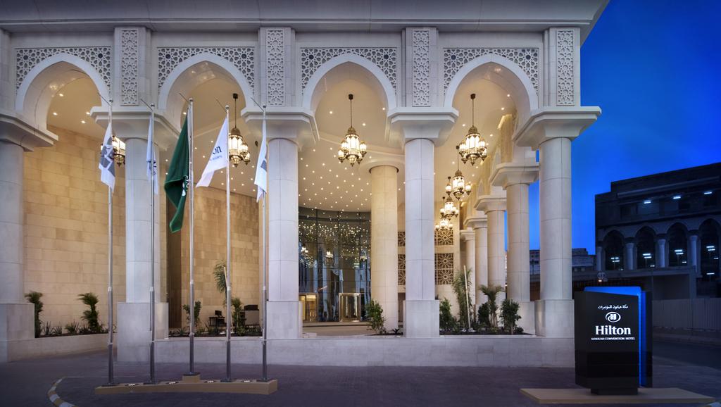 Hilton Convention Hotel