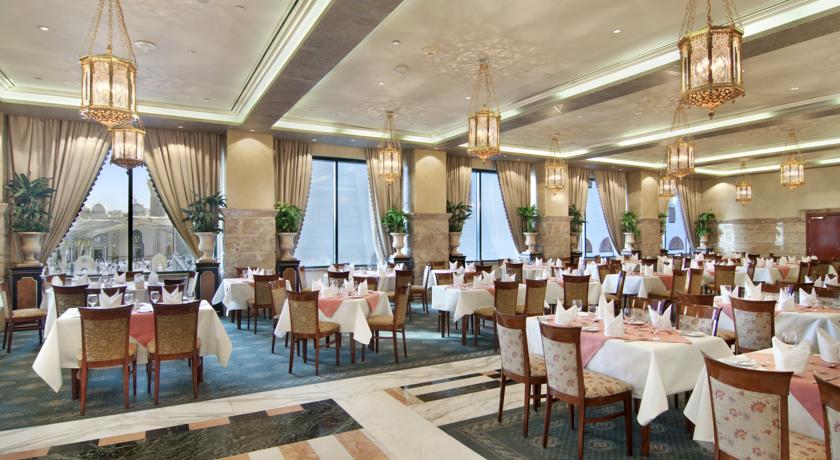 Madinah Hilton Hotel