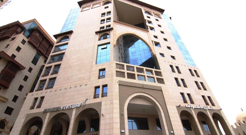 Manazel Alaswaf Hotel