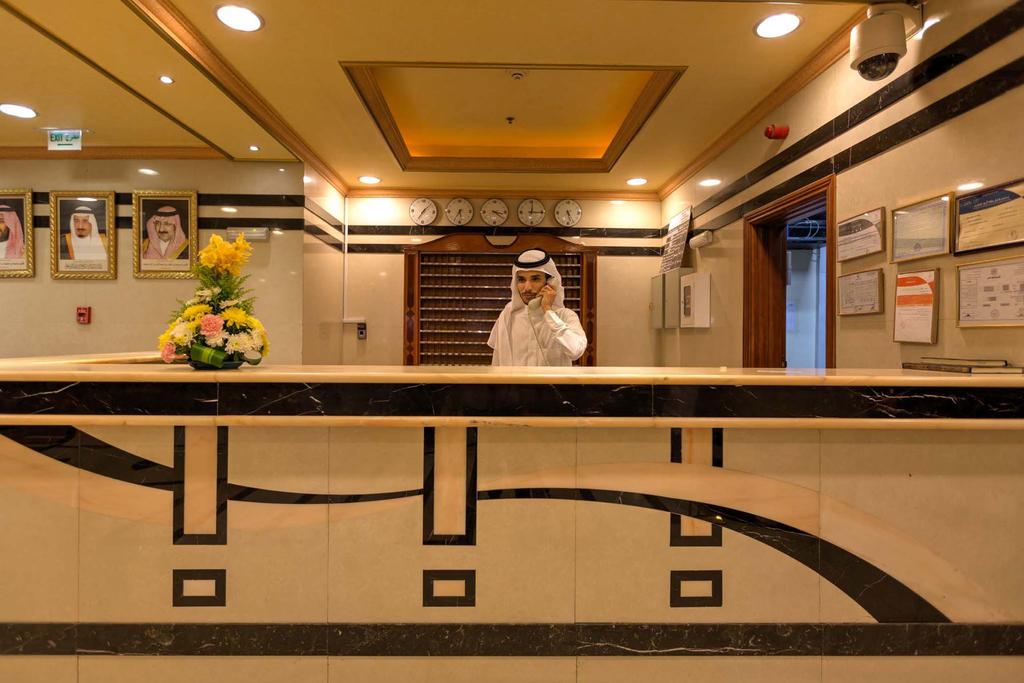 Mawaddah Al Noor Hotel