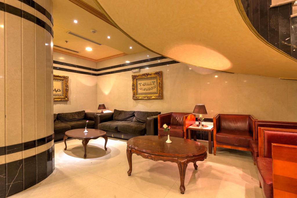 Mawaddah Al Noor Hotel