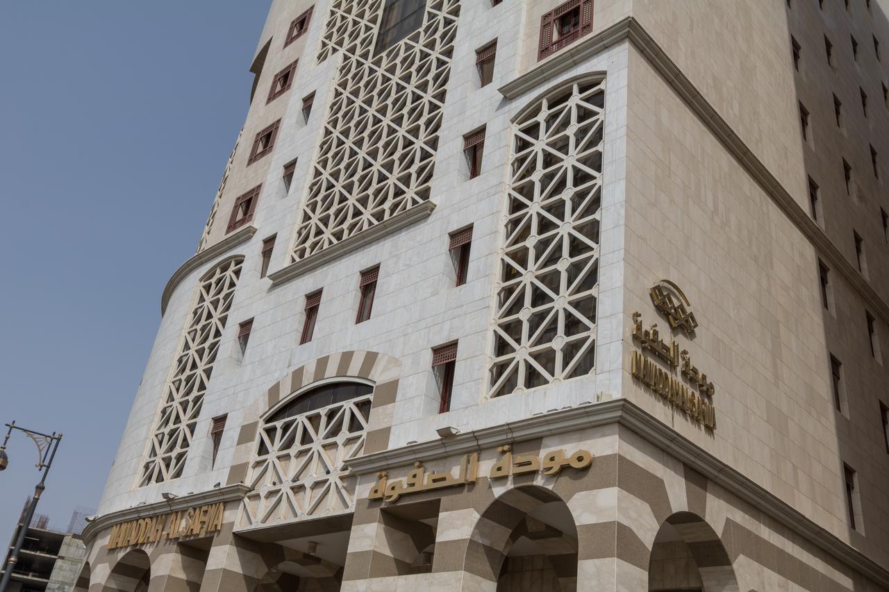 Mawaddah Al Safwa Hotel