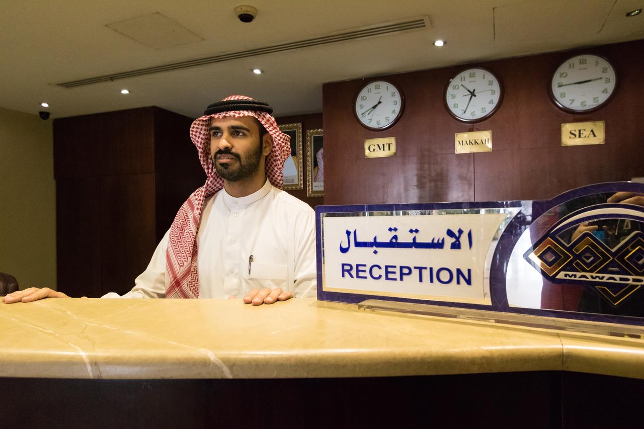 Mawaddah Al Safwa Hotel