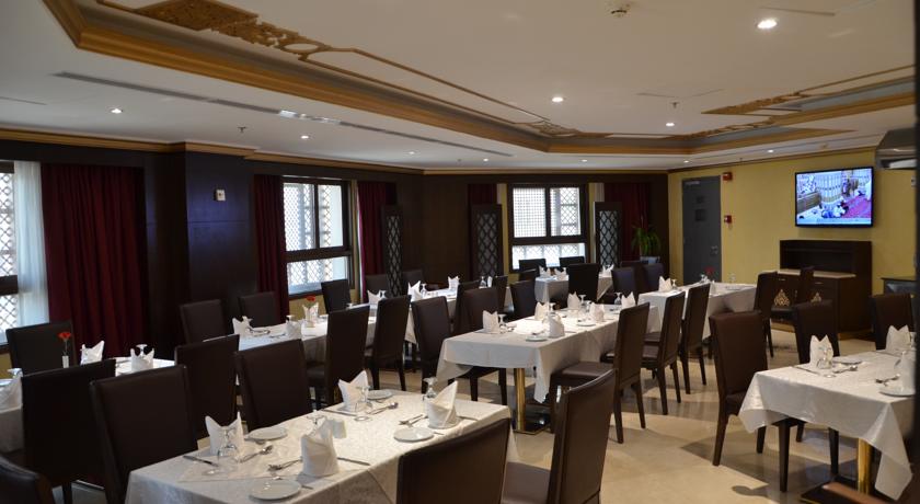 Millennium Taiba Hotel