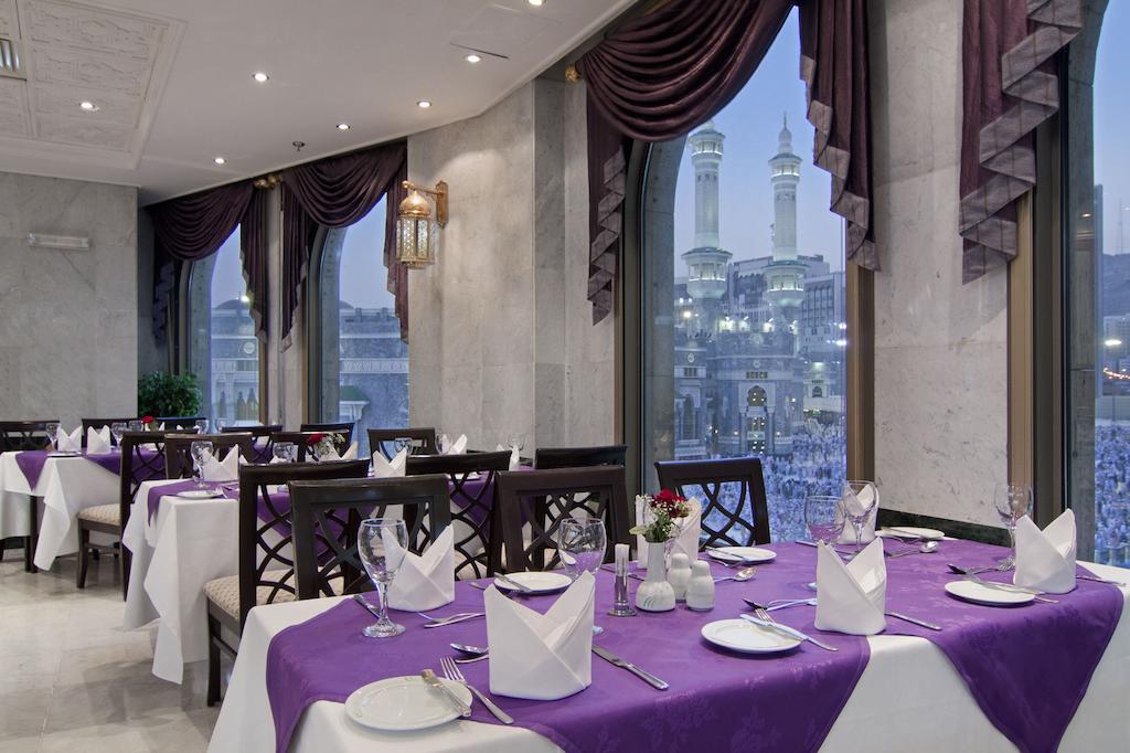 Makkah Millennium Towers