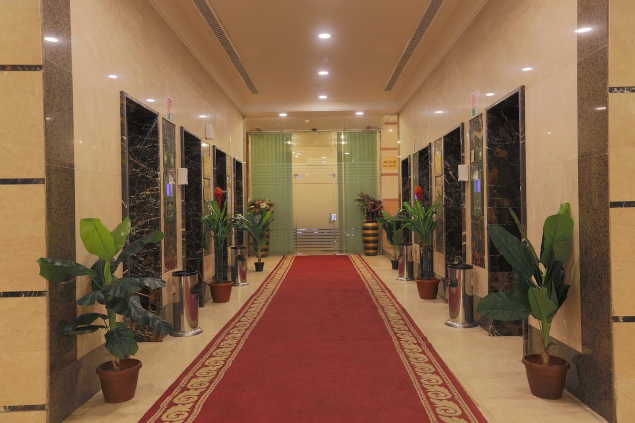 Mobark Plaza Hotel Makkah