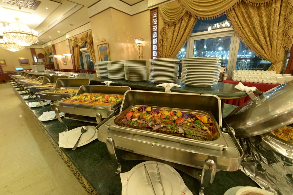 Retaj Al Rayyan Makkah