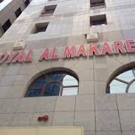 Royal Al Makarem Madinah