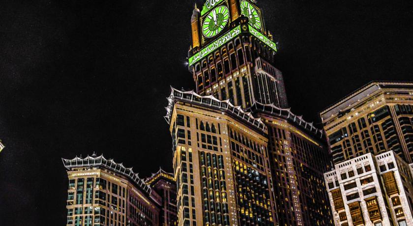 Swissotel Makkah Hotel