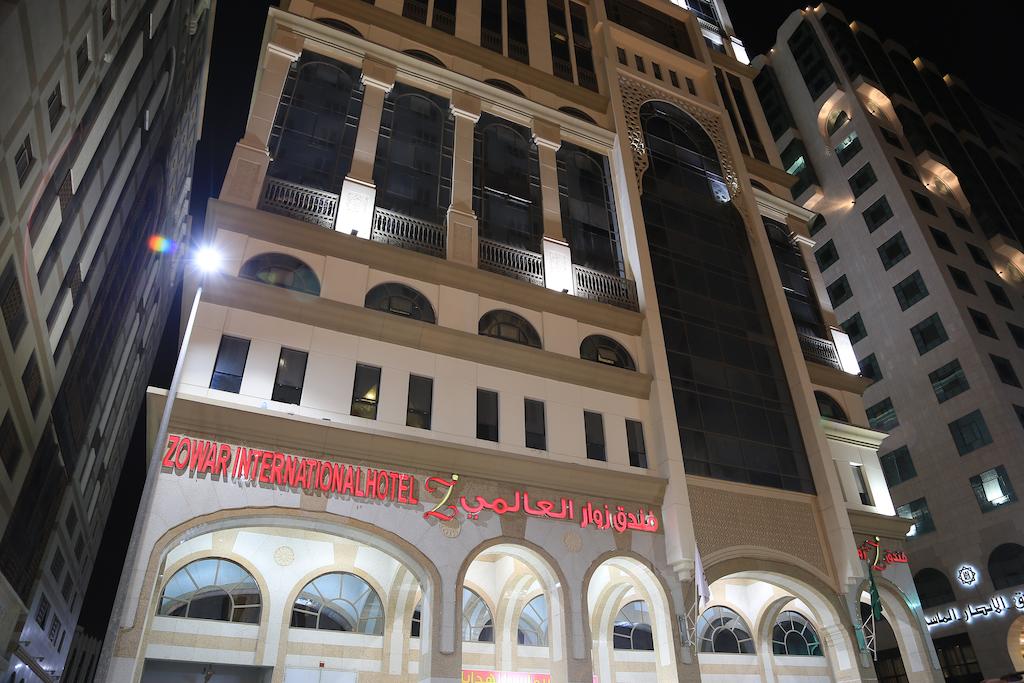 Zowar International Hotel