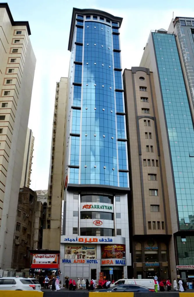 Mira Ajyad Hotel